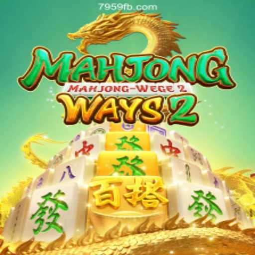 Discover the Intriguing World of MahjongWays2 on 7959.COM Platform