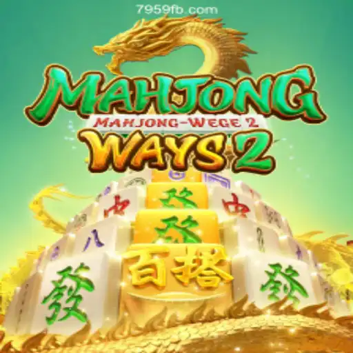 Discover the Intriguing World of MahjongWays2 on 7959.COM Platform